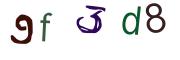 Obrázkové CAPTCHA